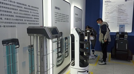 商丘引資新突破 上海技術(shù)服務(wù)助力，首個智能機(jī)器人制造項(xiàng)目落地，年產(chǎn)值有望達(dá)10億元