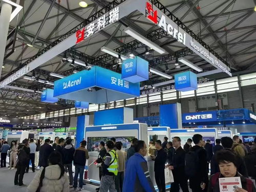 安科瑞閃耀登場，智繪能源新篇章——記安科瑞亮相第31屆上海國際電力設(shè)備及技術(shù)展覽會(huì)